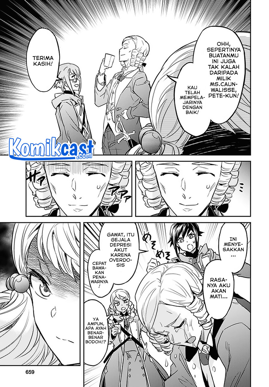Nanatsu No Maken Ga Shihai Suru Chapter 23 Gambar 12